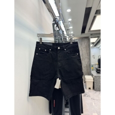 Prada Short Pants